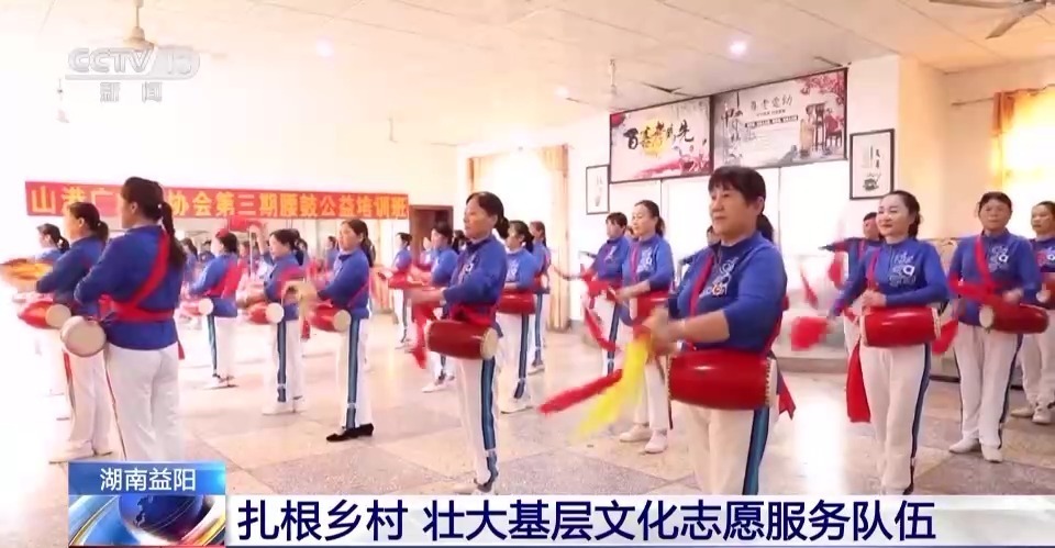星星娱乐官网下载